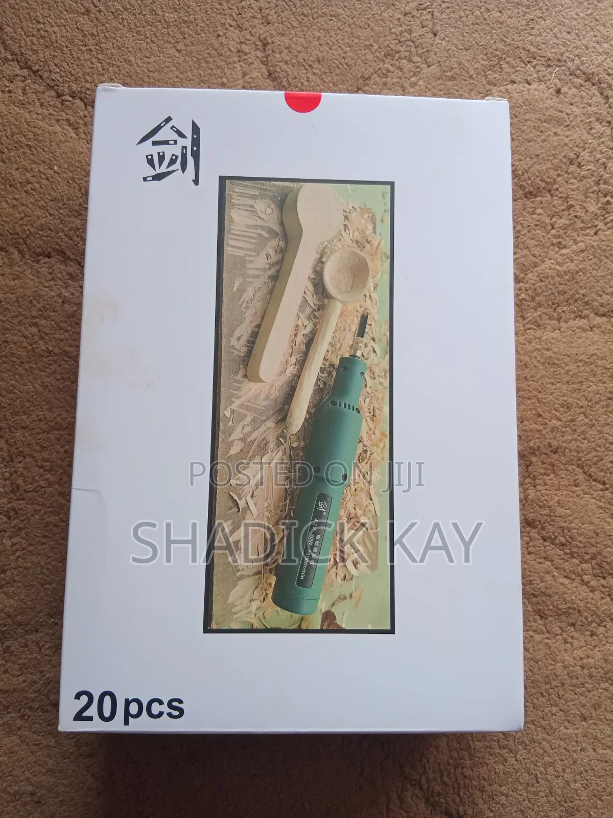 Cordless Electric Wood Carving Chisel