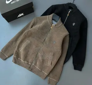 August Cardigan Sweater Collection