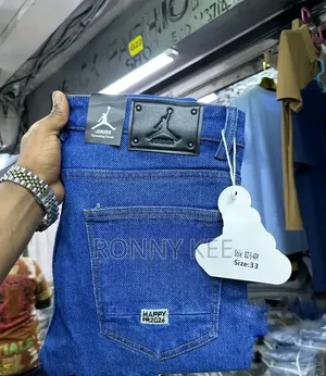 DMX Denim Jeans {Non Fade}