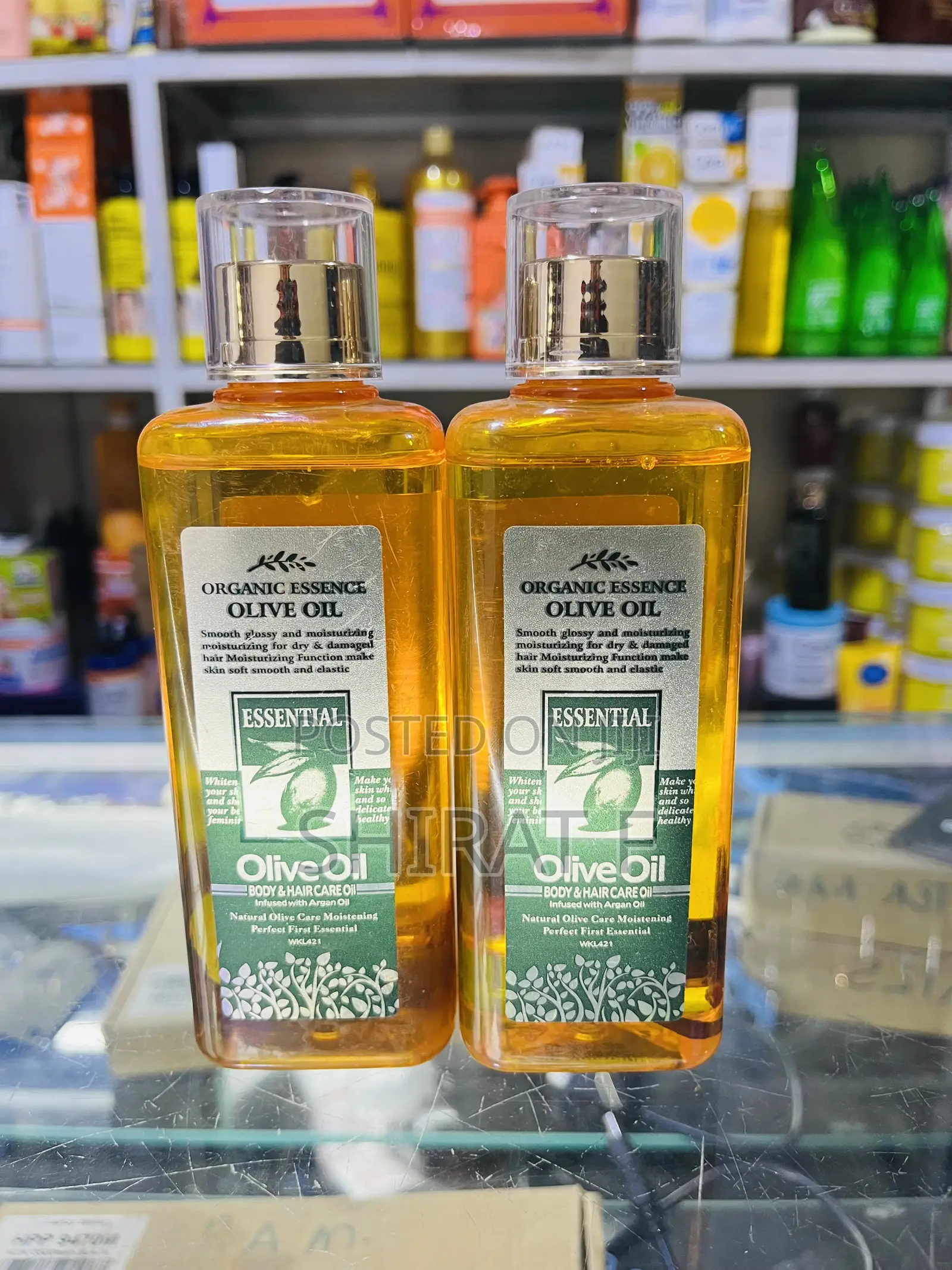 Organic Essence Oil