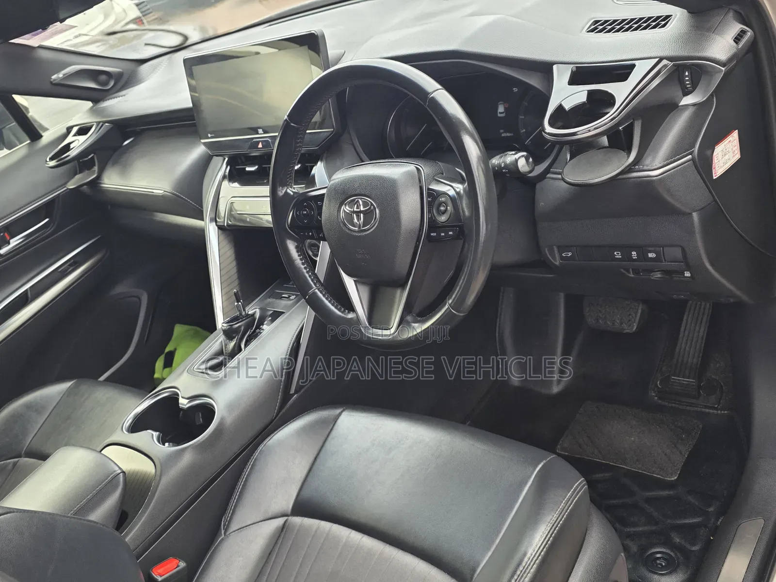 Toyota Harrier 2.0 2020 Beige