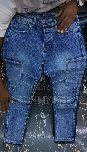 Baggy Pants {Jeans}