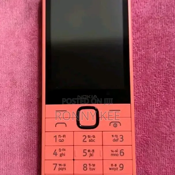 New Nokia 215 4G Orange