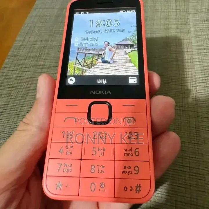 New Nokia 215 4G Orange