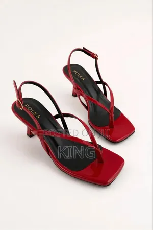 Grace in Every Step Heeled Sandals