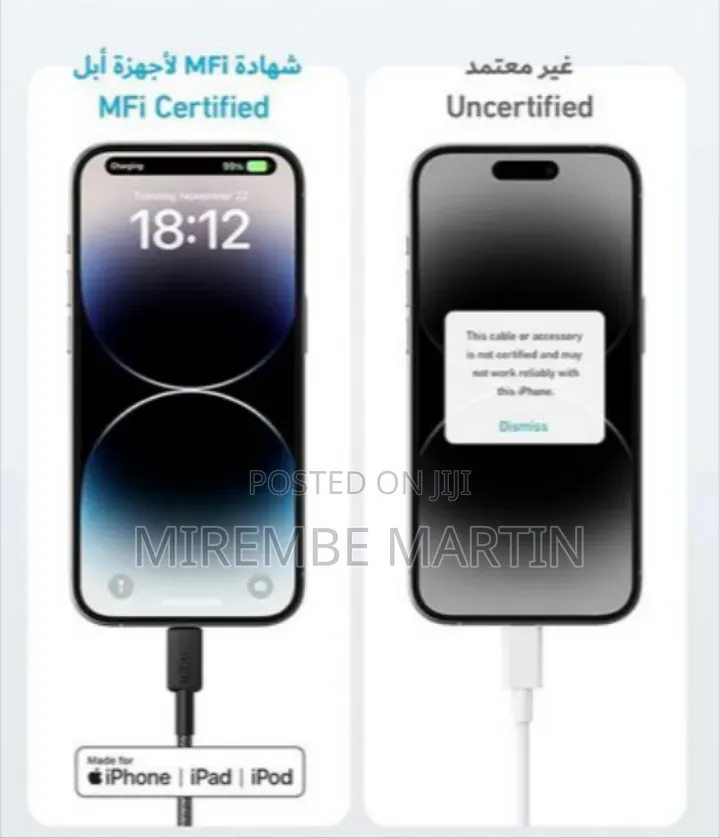 Anker USB-C to Lightning Cable, Fast Charging for Apple Devices, 322