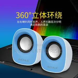 Computer Speakers ~ E002
