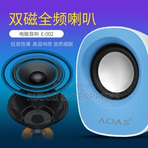 Computer Speakers ~ E002