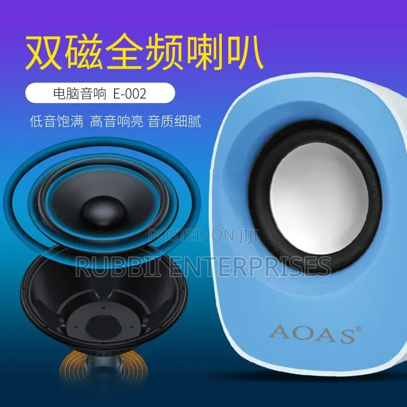 Computer Speakers ~ E002