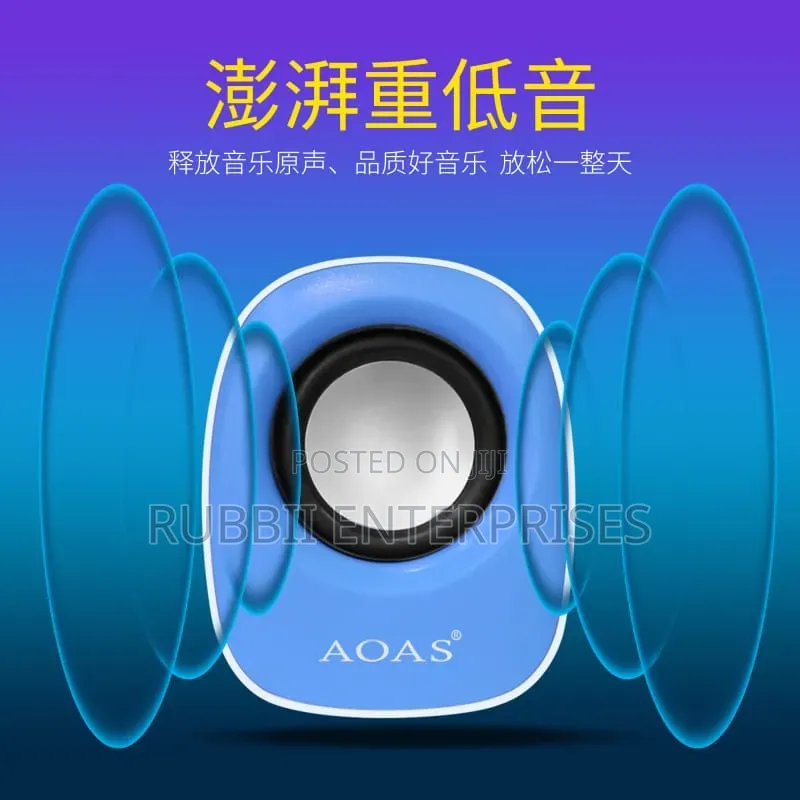 Computer Speakers ~ E002