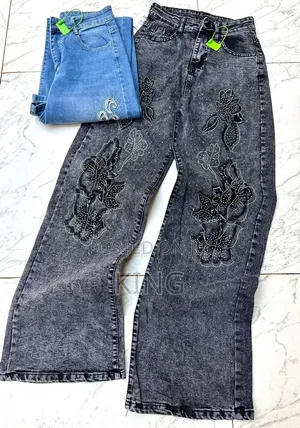 Curve Hugging Denim Womens Jeans