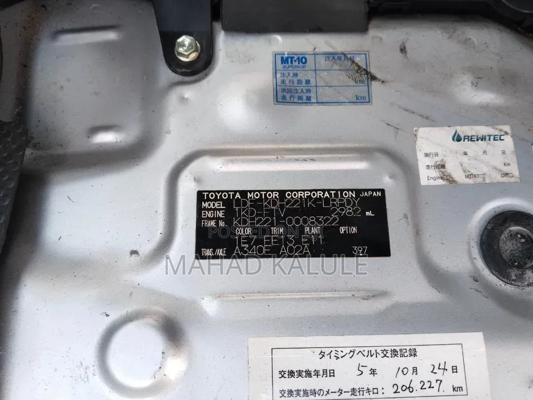 Toyota HiAce 2013 Silver