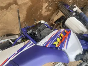 Yamaha 2009 White