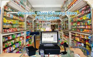 Rman POS Software