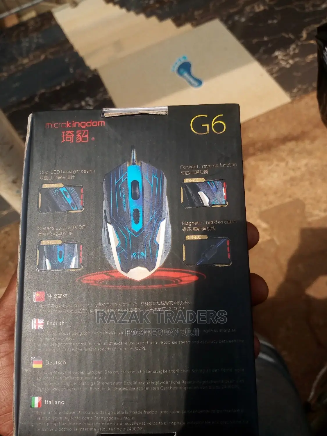 Wired Gaming Mouse