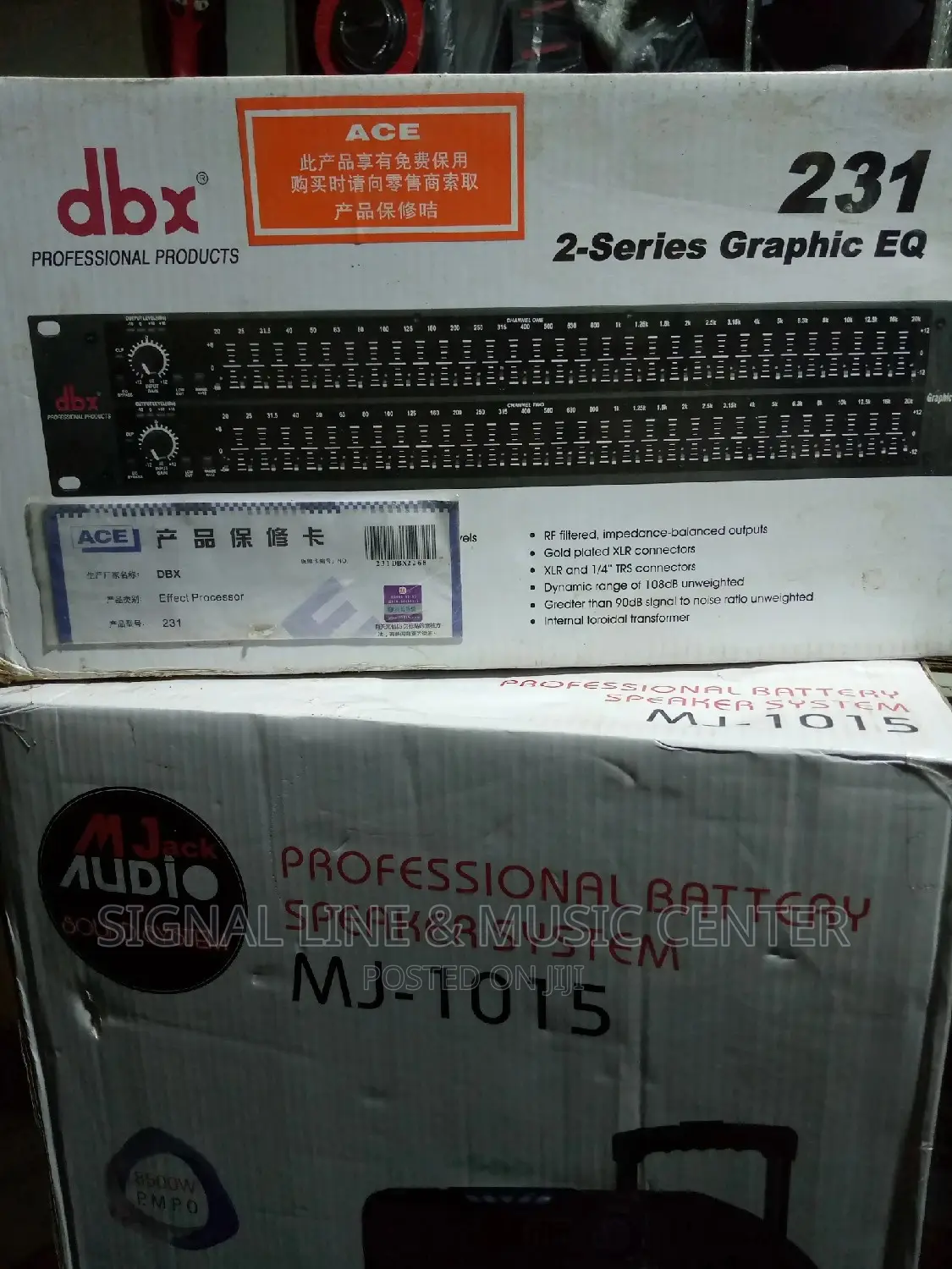 DBX Equalizers 231
