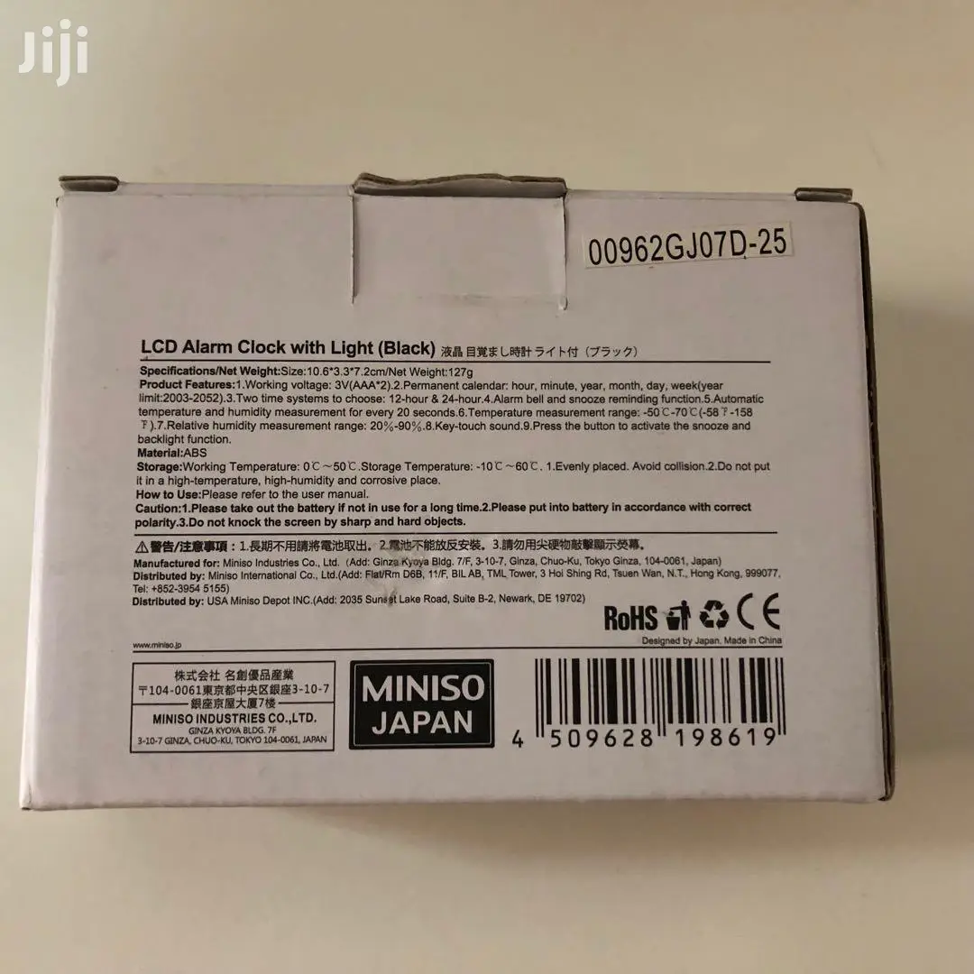 Japan LCD Alarm Clock With Light