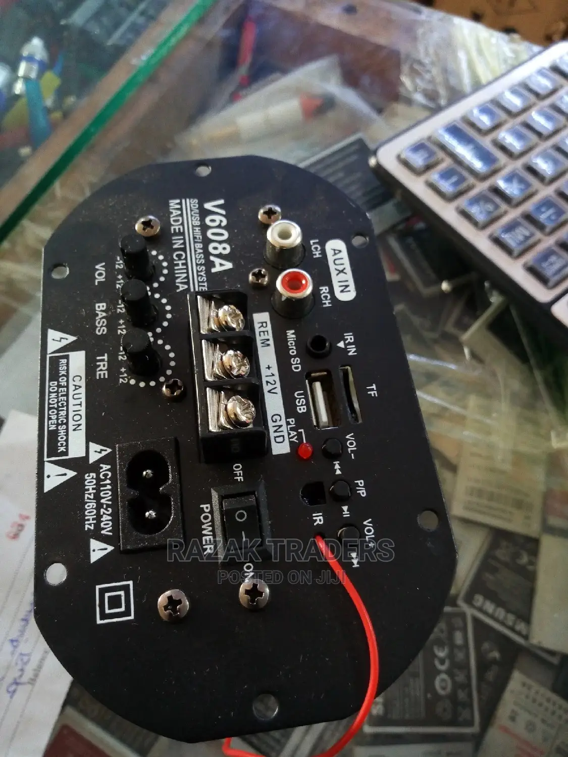 Car Amplifier