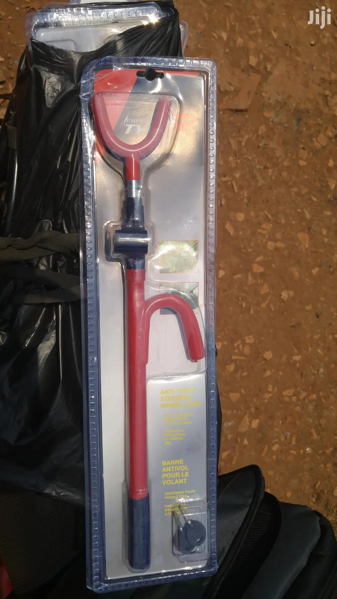 Steering Wheel Lock