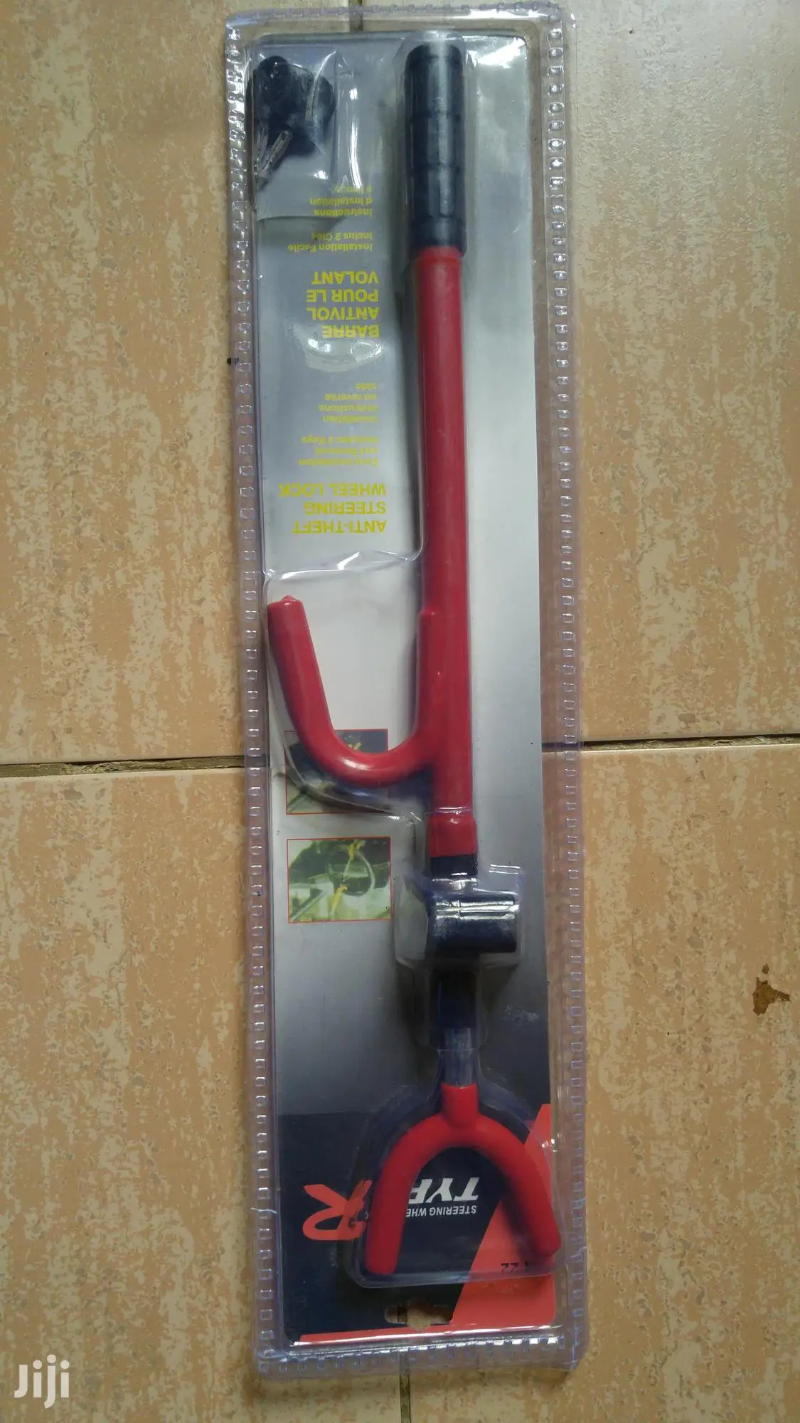 Steering Wheel Lock