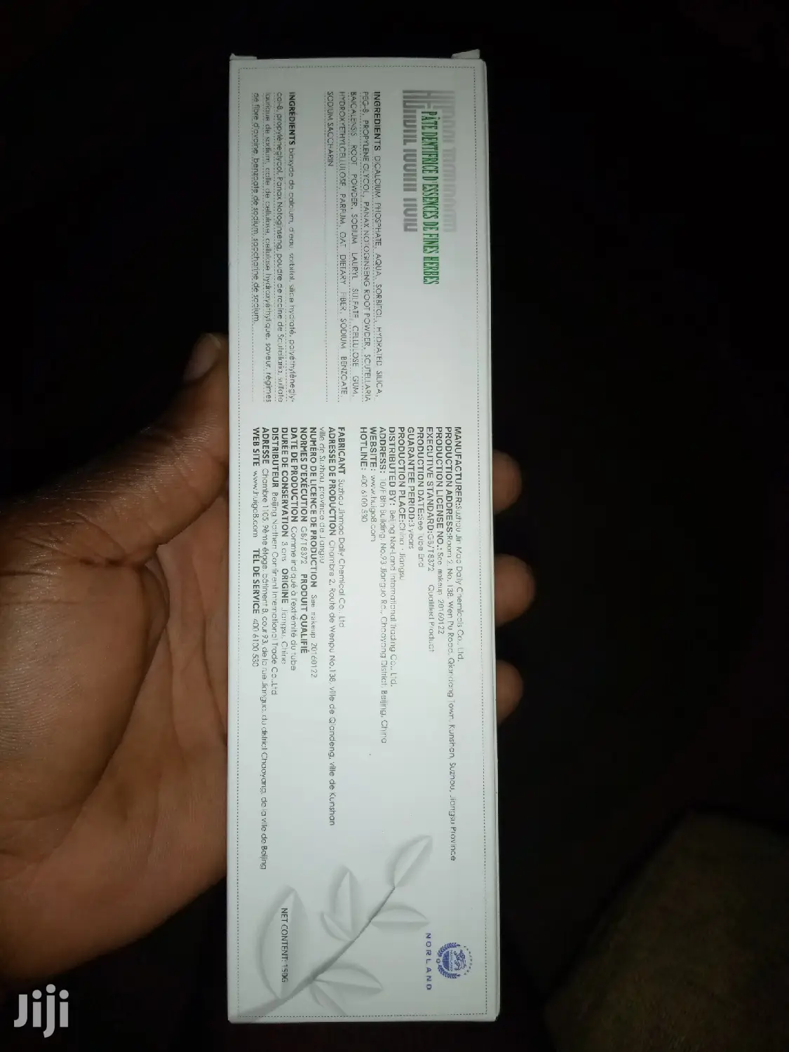 Norland Herbal Toothpaste