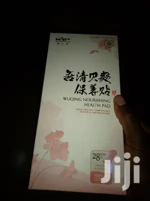 Nourishing Female Health Pad