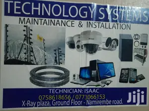 CCTV Maintainace