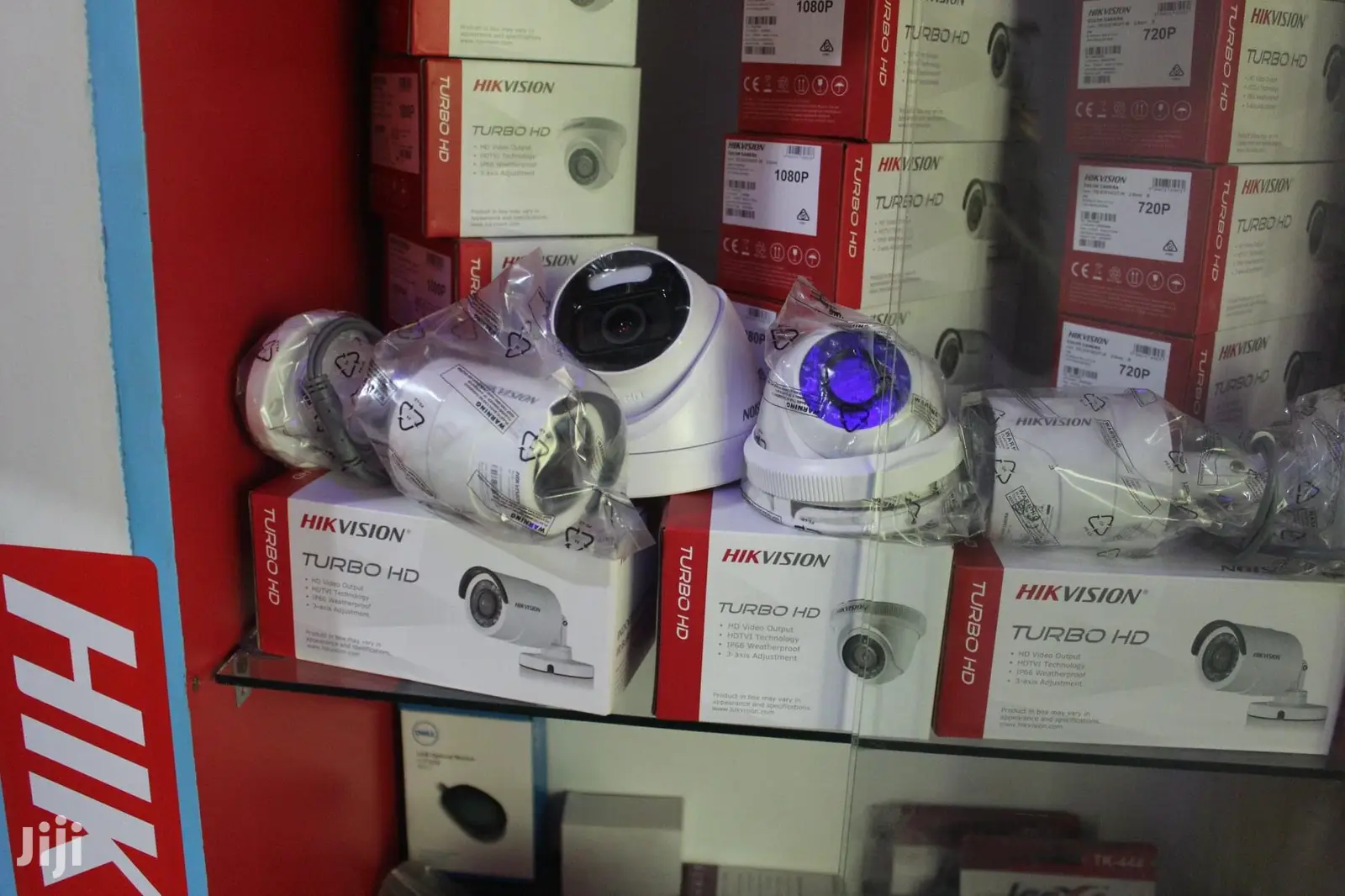 CCTV Kit