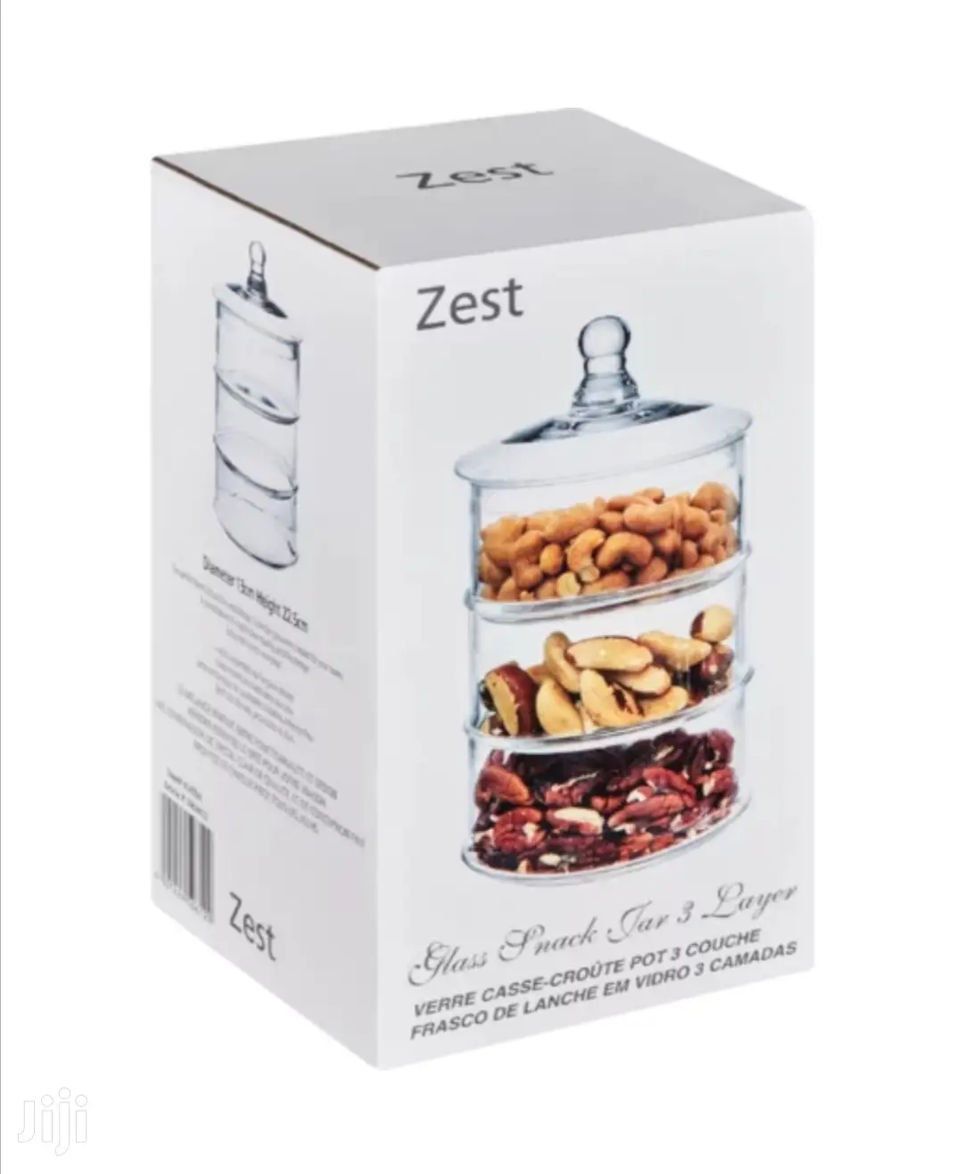 Zest 3 Layer Glass Snack Jar