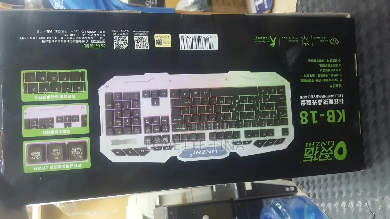 Usb Gaming Colorful Led Athletic Keyboard