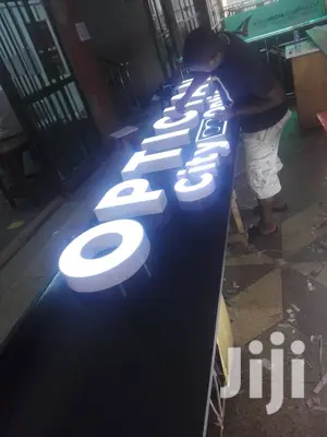 Branding and Printing Services