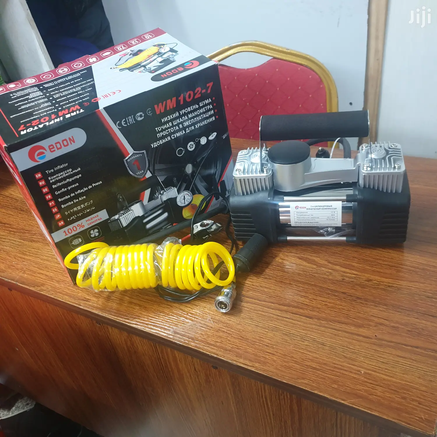Tire Inflator
