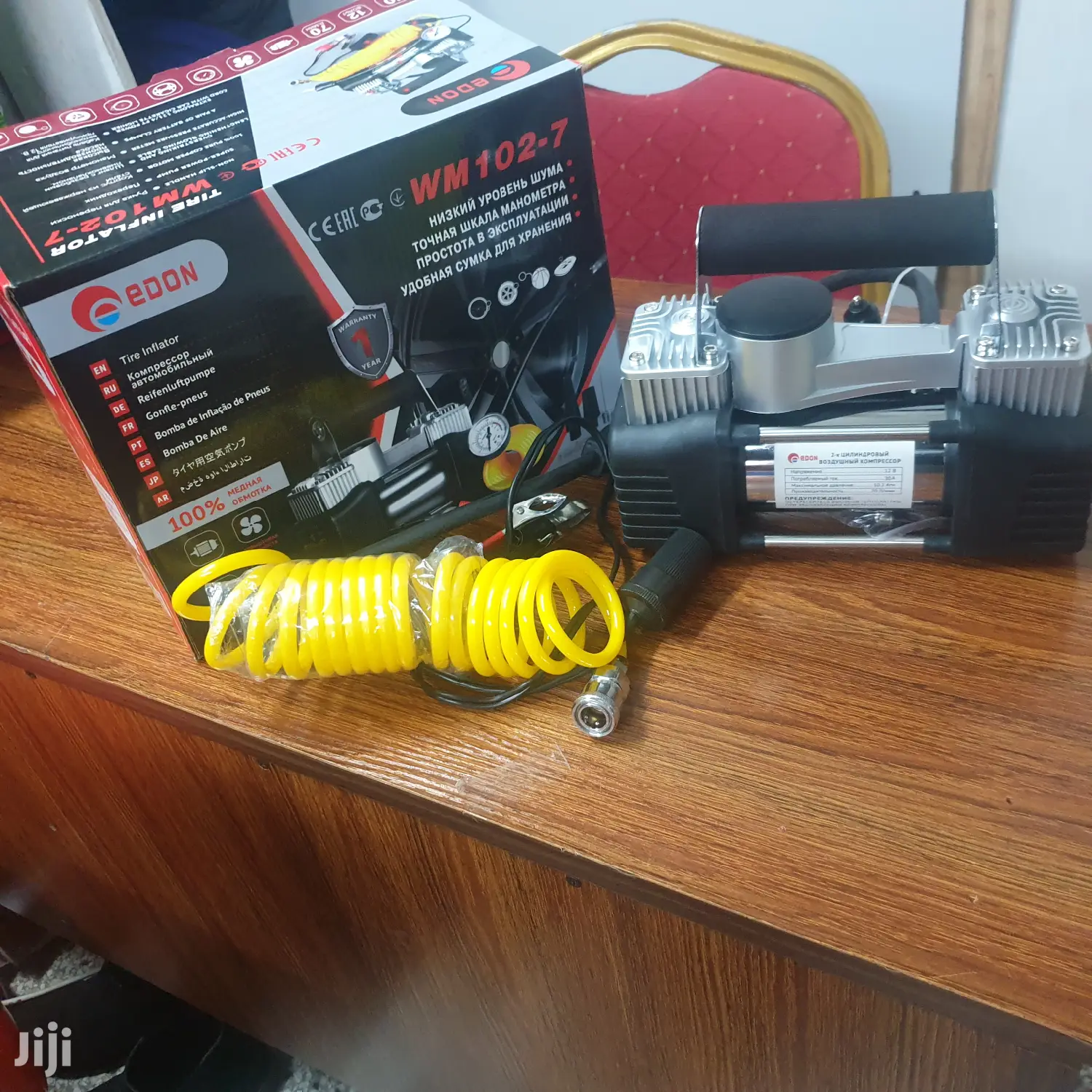 Tire Inflator