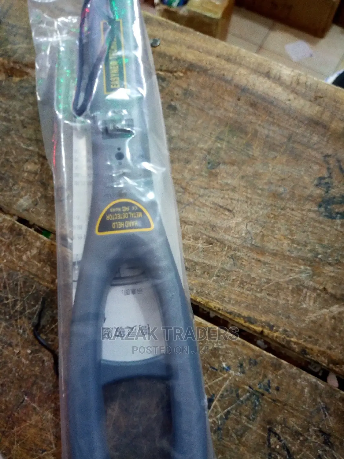 Metal Detector
