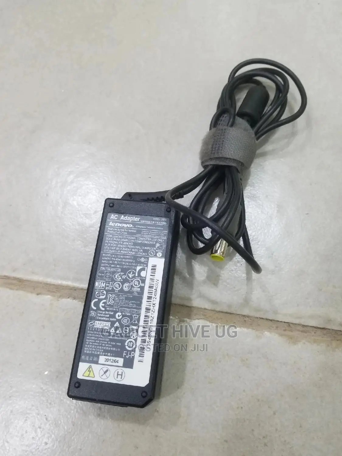 Lenovo Yellow Big Pin Charger