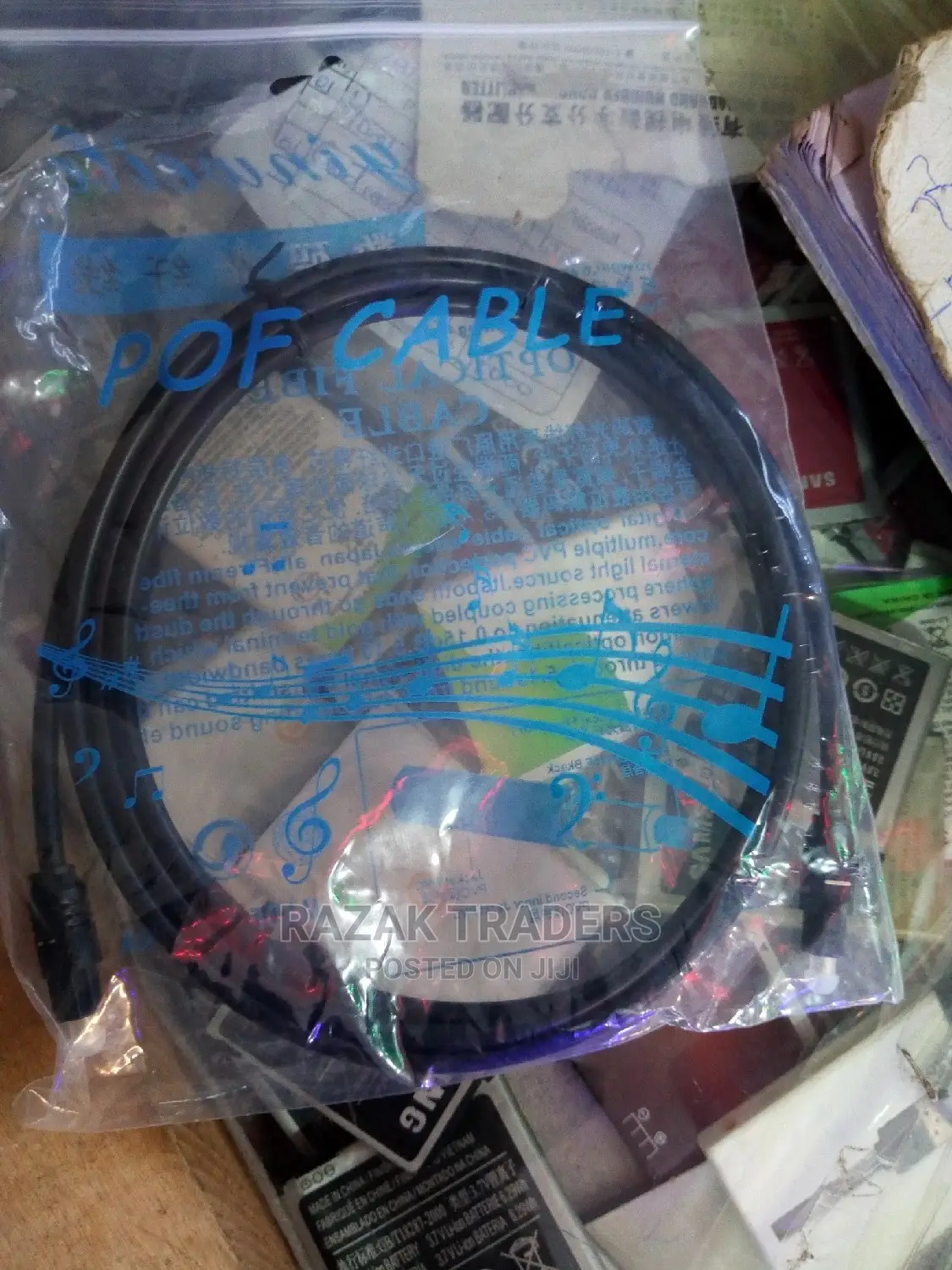 Optical Cables