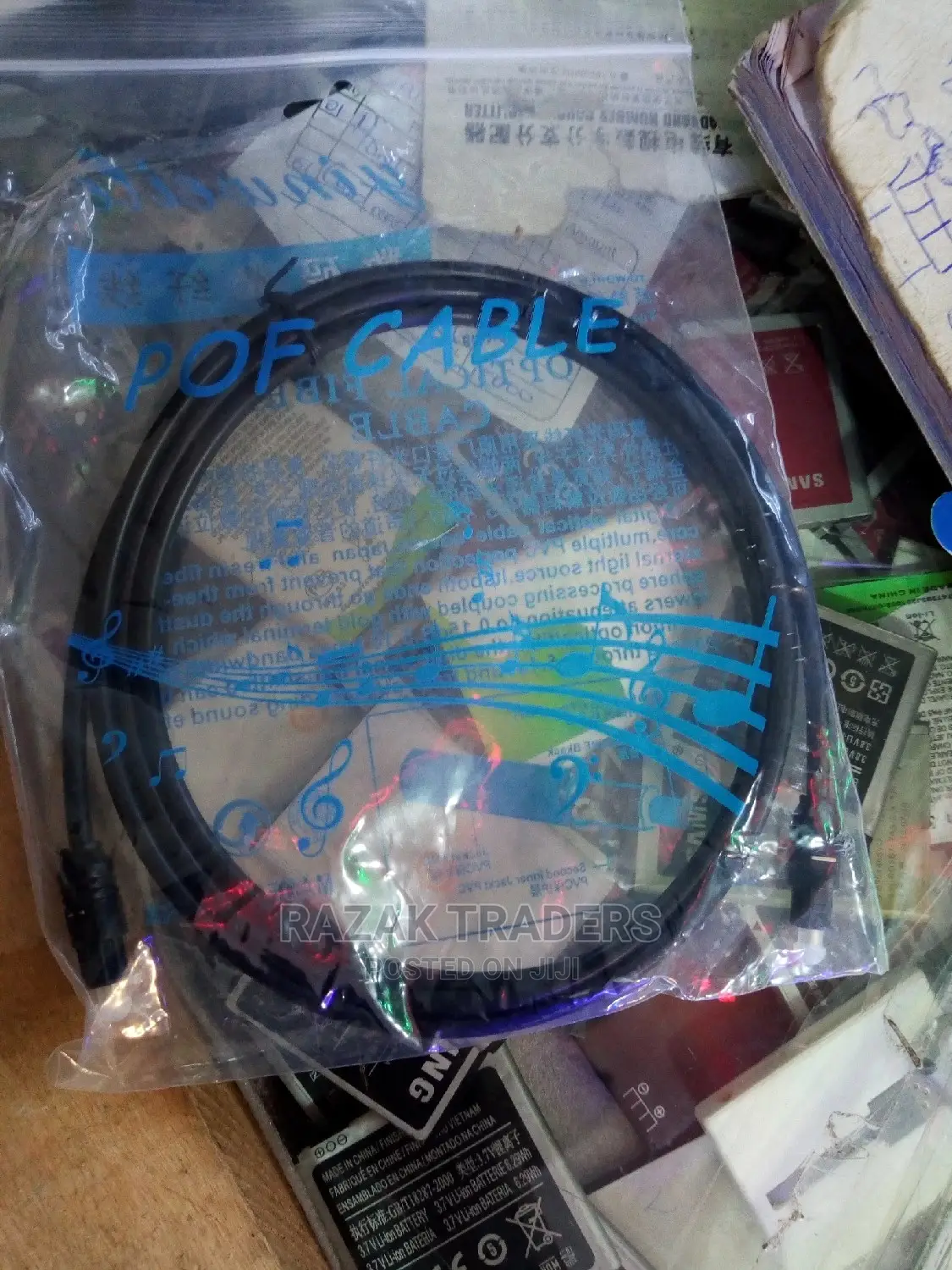 Optical Cables