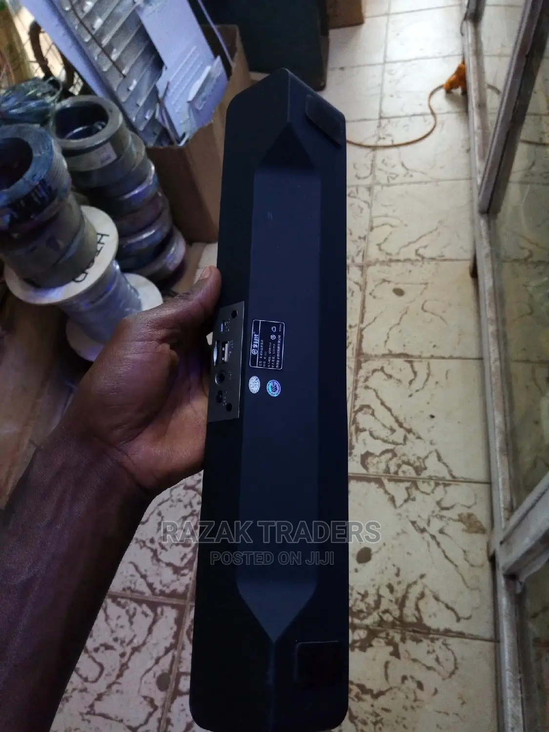 Speakers With Bluetooth