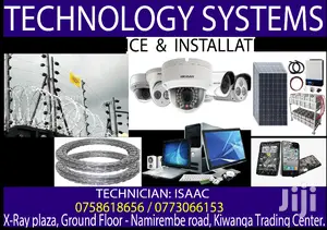 CCTV Machinery