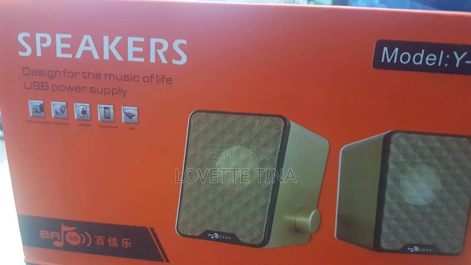USB Speakers