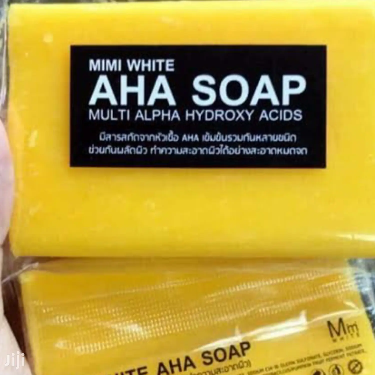 Mimi White Pure Brightening Alpha Hydrox Vitamin C AHA Soap