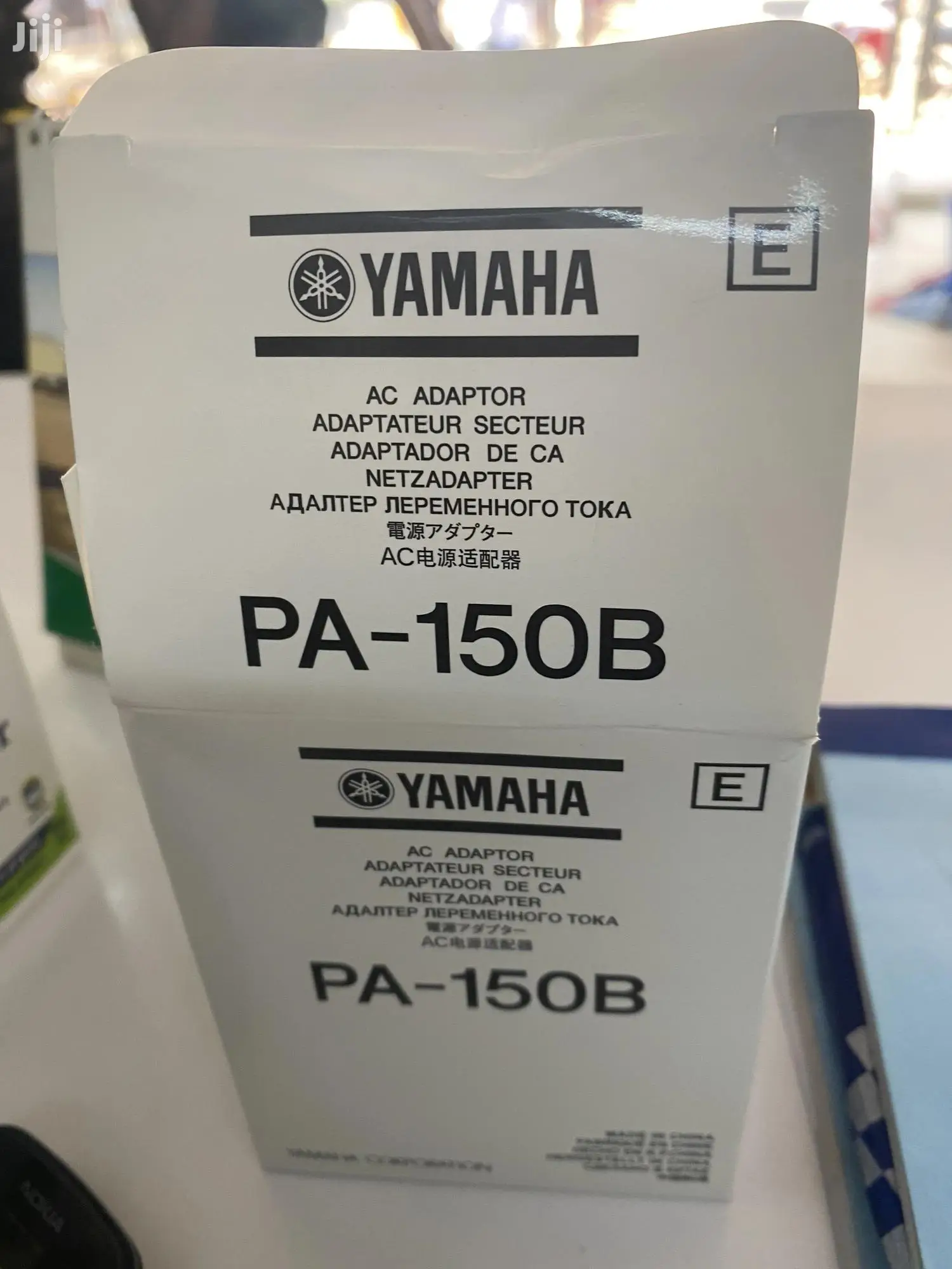 Yamaha Keyboard Adapter
