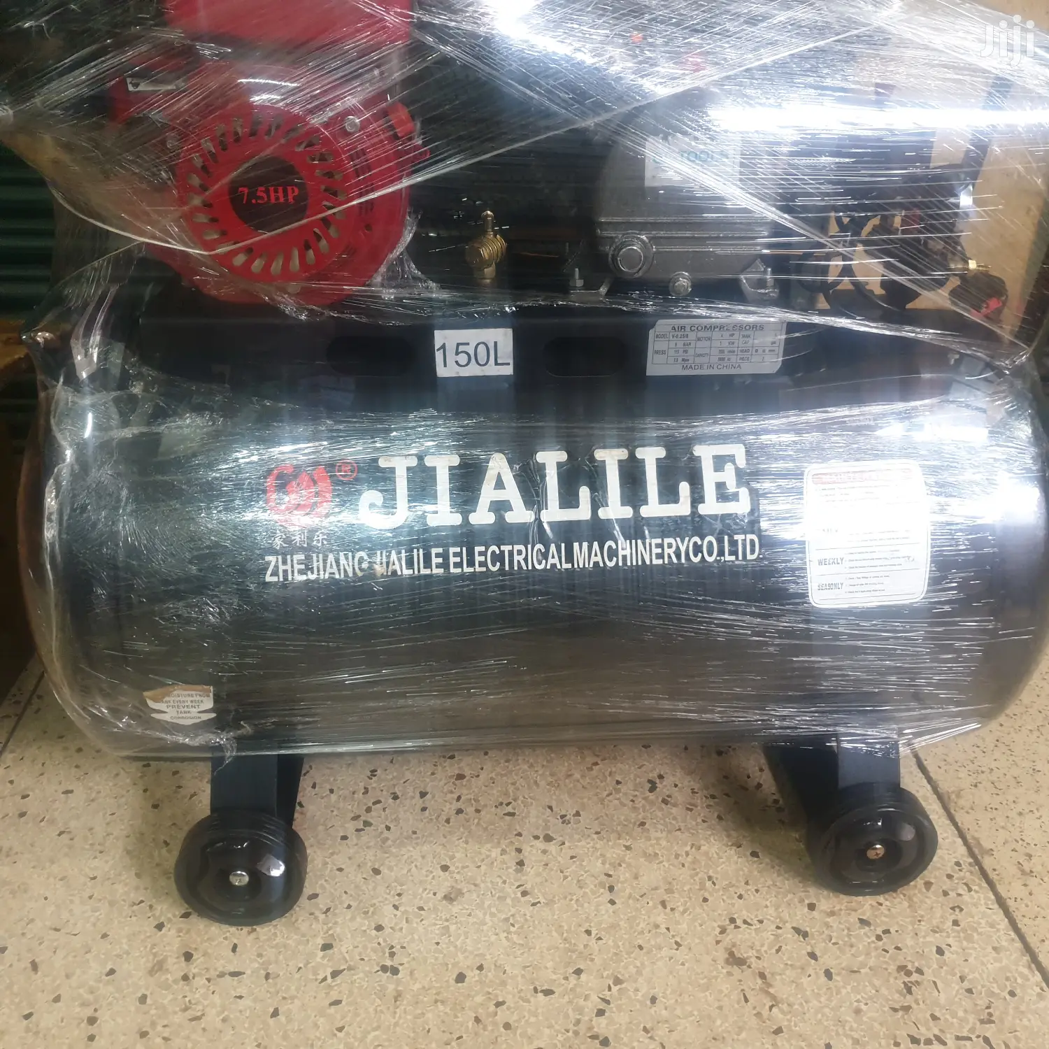 Air Compressor 150litres Engine