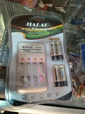 Jiabao Digital Charger