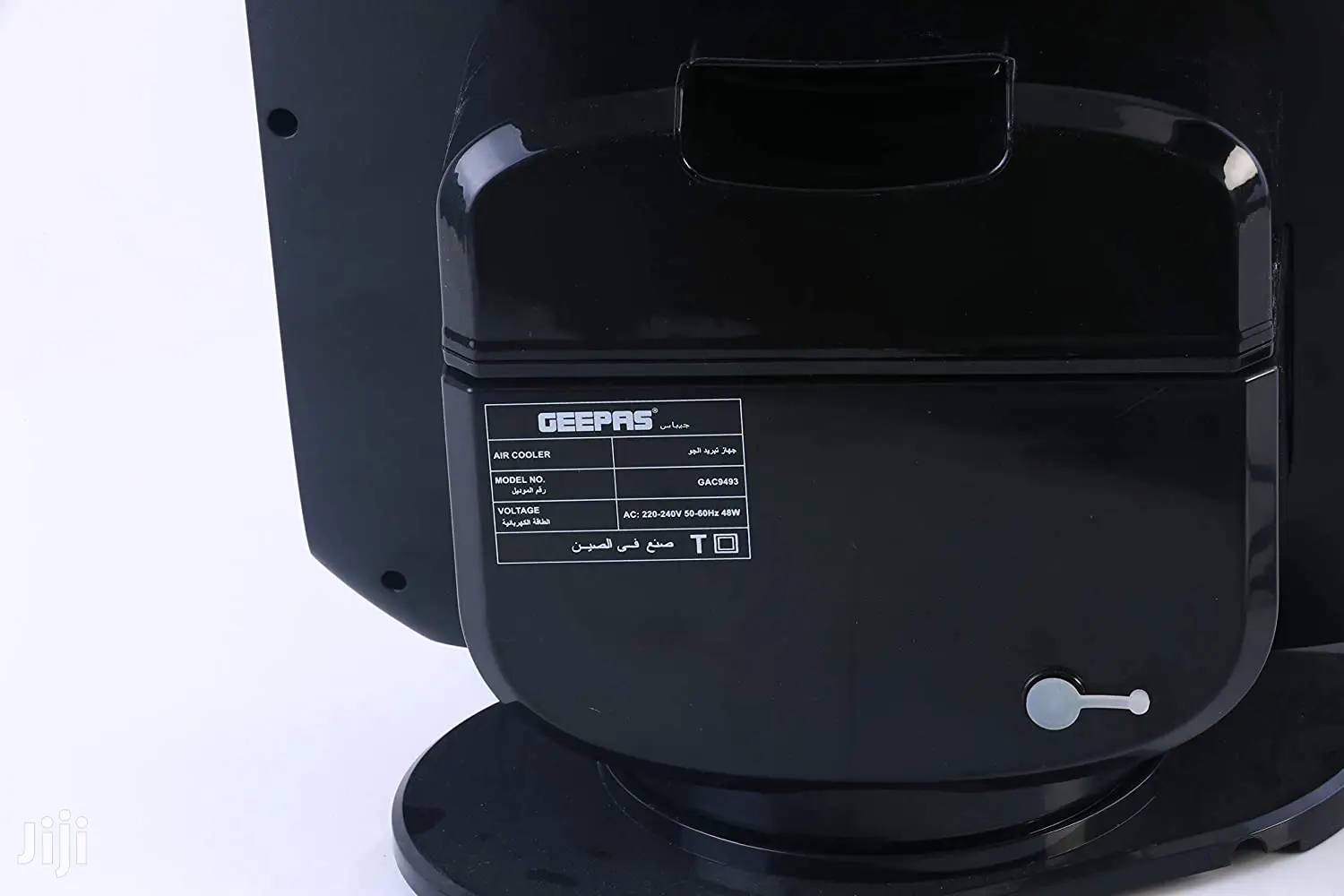 Geepas Air Cooler Humidifier 45W