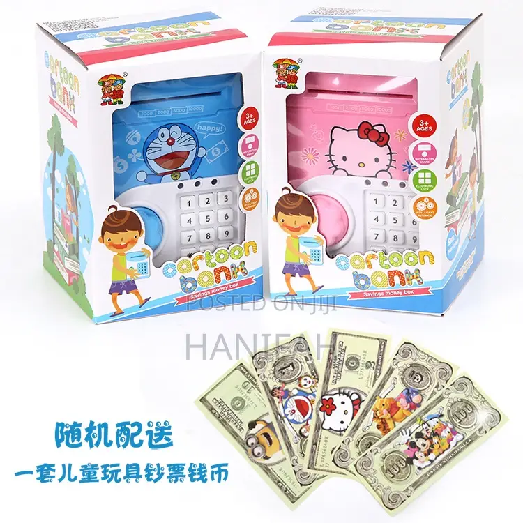 Piggy Bank