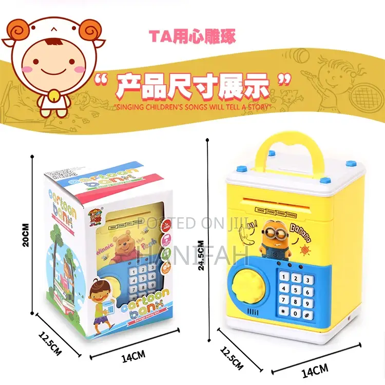 Piggy Bank