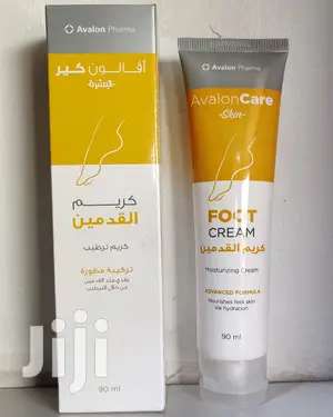 Avalon Foot Care Cream/Heal Balm for Cracked Foot