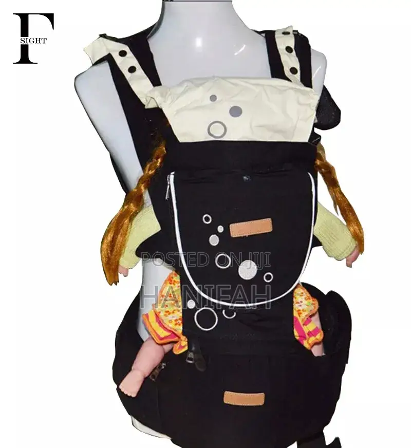 Imama Hip Seat Baby Carrier