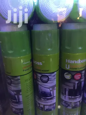 Form Cleaner